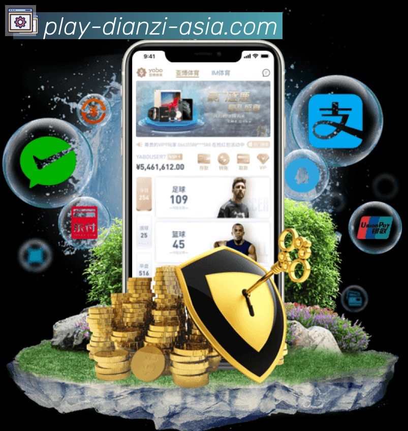 奖项图3